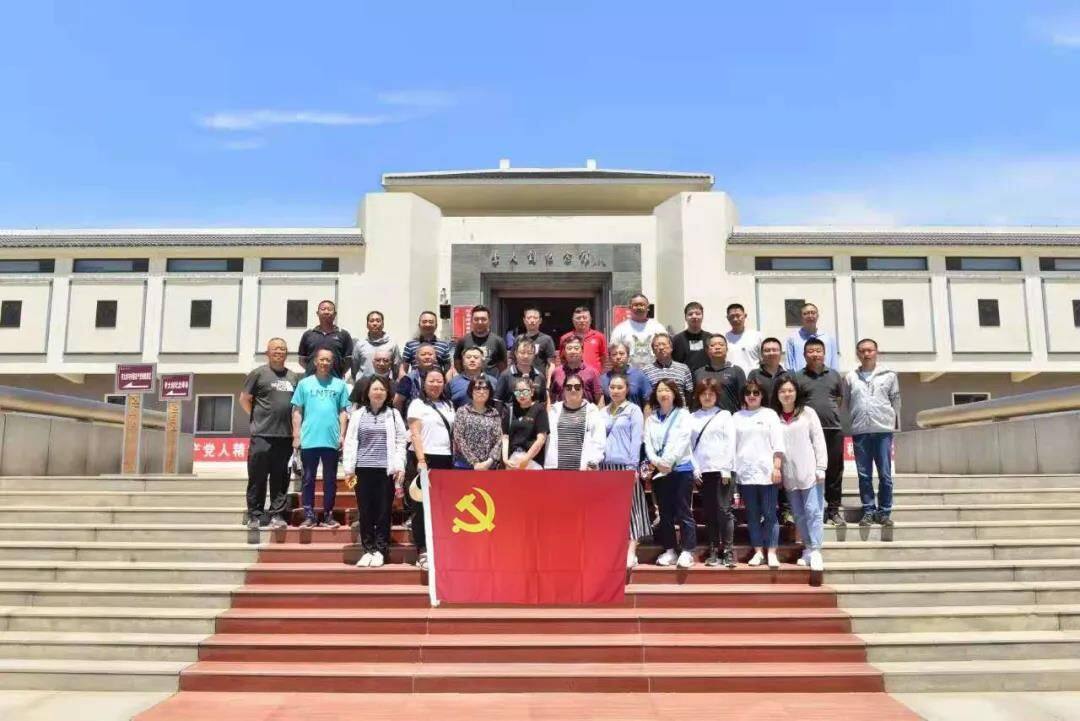 慶祝中國共產黨成立100周年活動