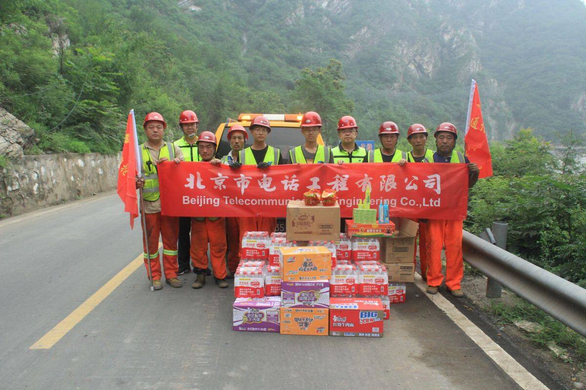 炎炎烈日絲絲清涼  深入一線彰顯關(guān)懷 —公司開展“夏日送清涼”慰問活動