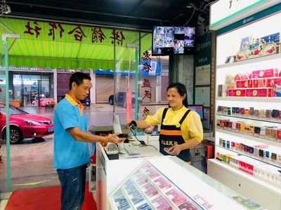 煙草行業(yè)賦能鄉(xiāng)村振興，日用百貨銷售點(diǎn)亮“新農(nóng)人”創(chuàng)業(yè)之路