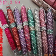 鑲鉆筆 璀璨文具禮品指南，從選購到批發的全方位解析